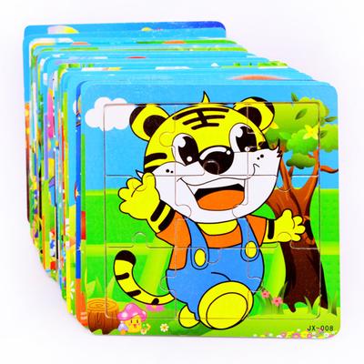 Dětské dřevěné puzzle hračka Dětský kreslený vzor Raná vzdělávací hračka