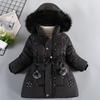 Kids' Fashion Fleece-Lined Thickened Hooded Oversized Sweatshirt Warm Casual Jacket For Fall/Winter