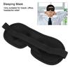 3D Sleeping Eye Mask Shade Cover Rest Sleep Eyepatch Blindfold Shield Travel Sleeping Aid