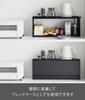 Yamazaki Jitsugyo Open Front Kitchen Countertop Storage Rack D15 Black Door W60 x x Tower Storage Shelf Cupboard 1453 (Yamazaki) [Completed Product]