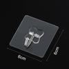 Household Kitchen Holder Seamless Adhesive Hook Storage Hanger Wall Rack Traceless Hooks