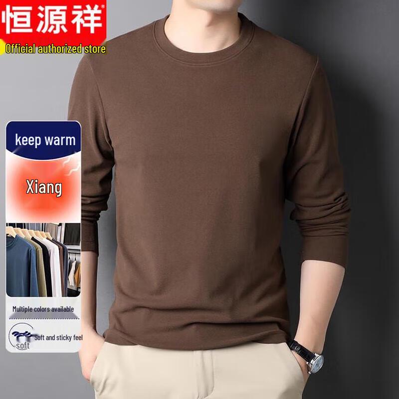 Hengyuanxiang Men's Thermal Long Sleeve T-Shirt