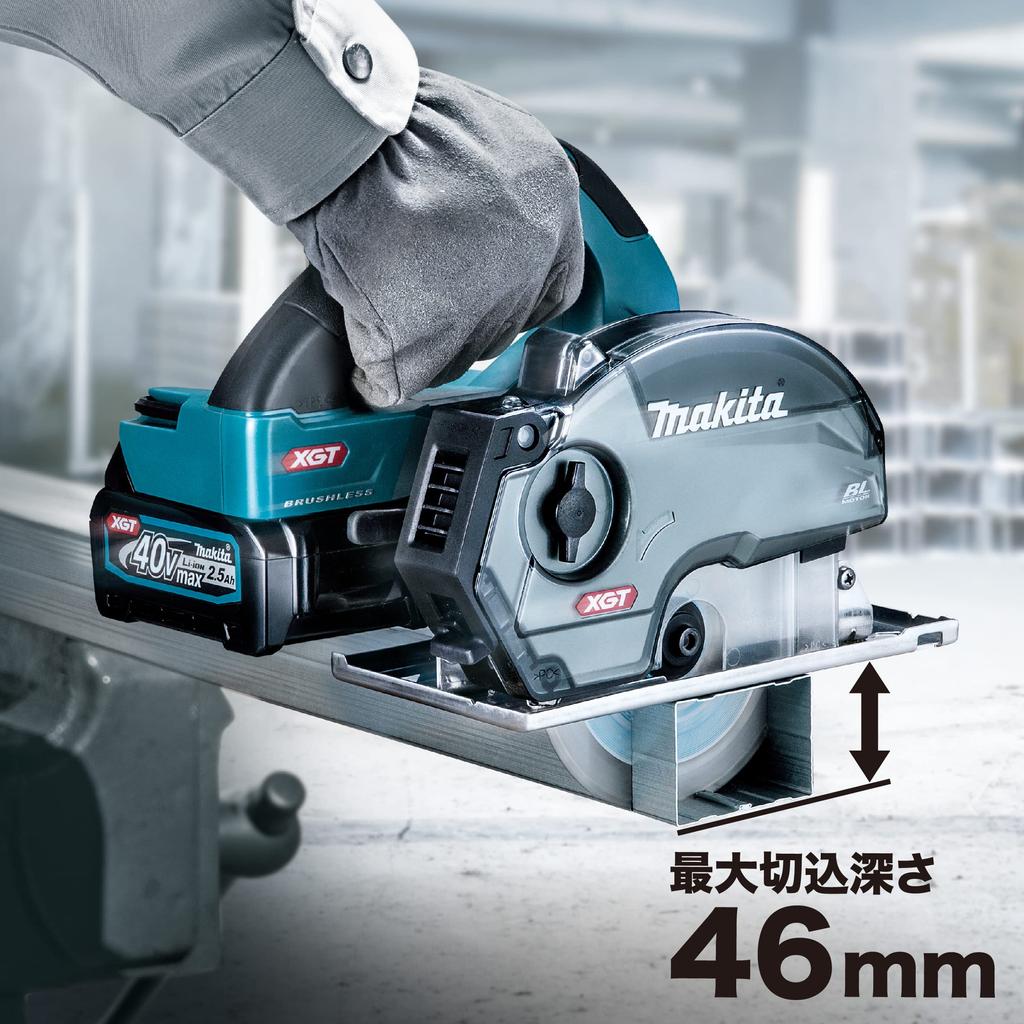 Makita 125mm Rechargeable Tip Saw Cutter 40Vmax Sold Separately CS003GZ Battery/Charger/Case