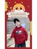 Boys' Trendy Fleece Hooded Sweatshirt - 2025 Autumn/Winter Collection for Medium & Large Kids