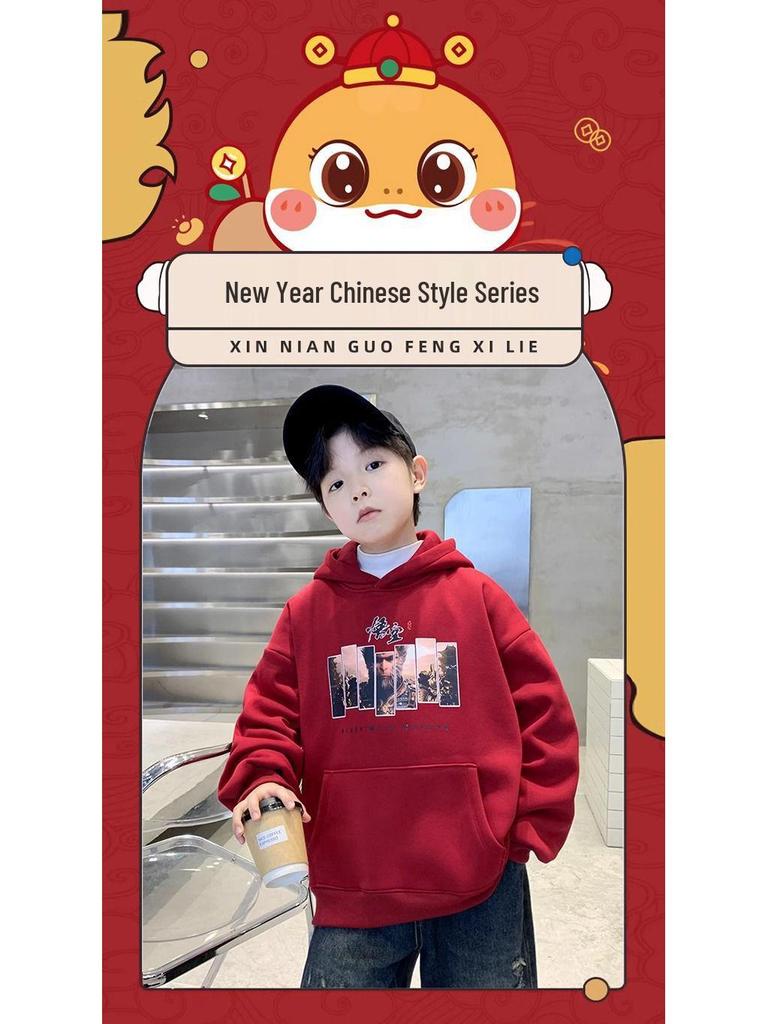 Boys' Trendy Fleece Hooded Sweatshirt - 2025 Autumn/Winter Collection for Medium & Large Kids