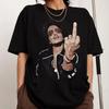 T-shirt Grafica Bruno Mars, T-shirt Dito Medio Bruno Mars, T-shirt The Romantic Tour 2026 Unisex per Concerto, Regalo per Fan, Stile Merch Bruno Mars