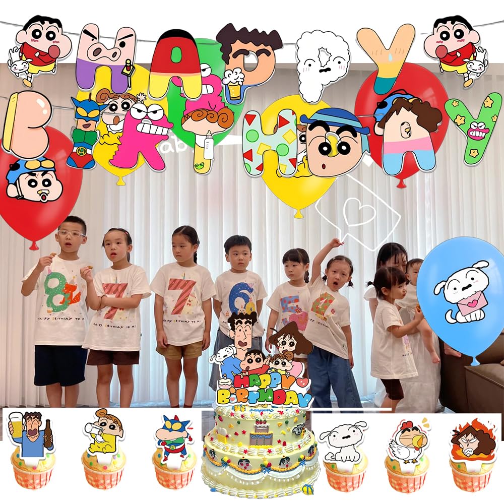 Set of 37 Crayon Birthday Character Birthday Cute and Moe Decorations for and Balloon and Cake Inserts Shin-chan Decorations, Balloons, Balloons,