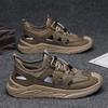 H Summer New Large Net Hollow Breathable Fashion Casual Men's Shoes, Black, Gray, Card