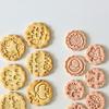 8PCS Flower Shape Cookie Molds Manual Press Cake Moulds Convenient Biscuit Dessert Making Tool for Baking Enthusiasts
