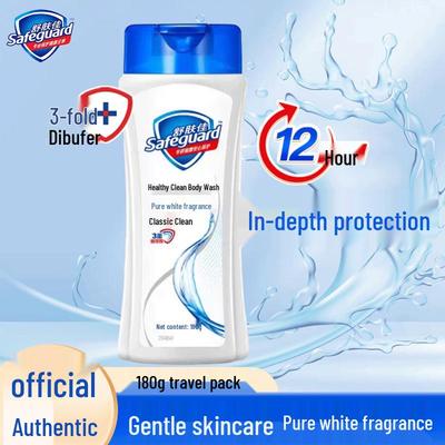 Safeguard Body Wash Travel Pack