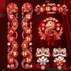 Cartoon New Year Couplets Set Traditional Luck Door Wall Ornaments  Housewarming Mascot