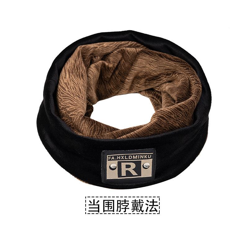 Autumn and Winter Velvet Double-layer Knitted Beanie Hat, Outdoor Cold-proof and Warm Neck Protector, Maternity Hat, Unisex Neck Warmer
