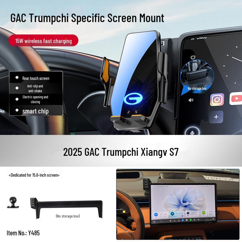 

Wireless Charging Phone Holder for Trumpchi GS3/GS8 with Navigation Screen