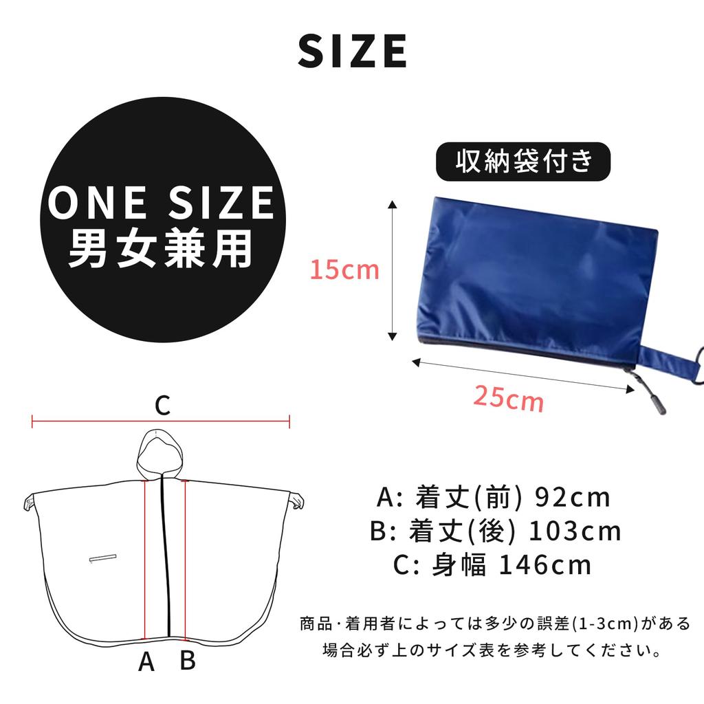 Tiricky Rain Multifunctional Raincoat for Men and Rain Gear for Outdoor Live Poncho Outdoor and Includes Storage Bag Poncho, Unisex, Women, 3-Way
