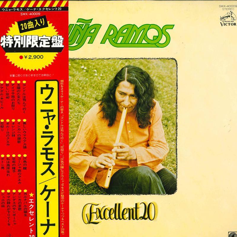 

LP Record UNA RAMOS - Quena Excelent SWX40009 VICTOR Japan Obi World Music Used