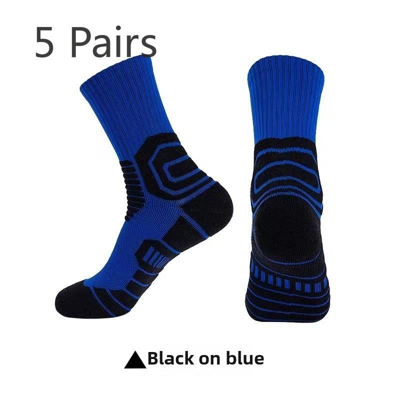 5 Pairs of Boys Basketball Professional Sports Outdoor Gaobon Towel Bottom Hiking Socks