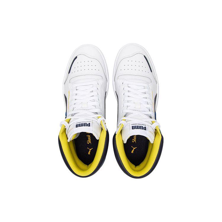 Puma Ralph Sampson Mid Pop - Białe Granatowe Sneakersy Unisex 374925-02