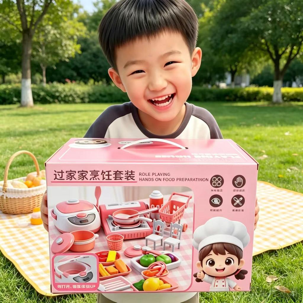Childrens Cooking Toy Kitchen Set With Light Sound Effects For Imaginative Play And Parentchild Interaction