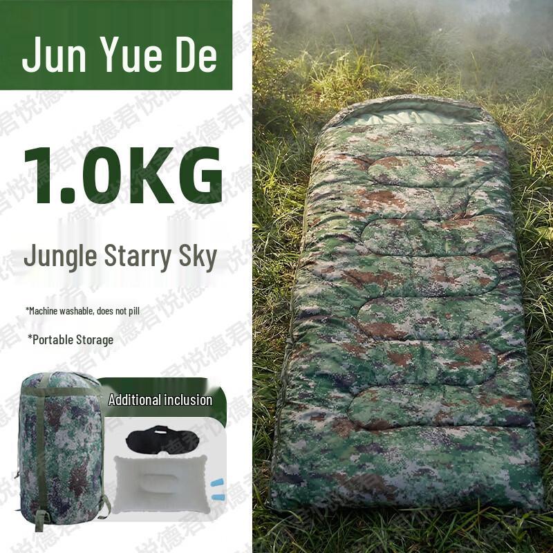 Junyuede Camouflage Envelope Sleeping Bag