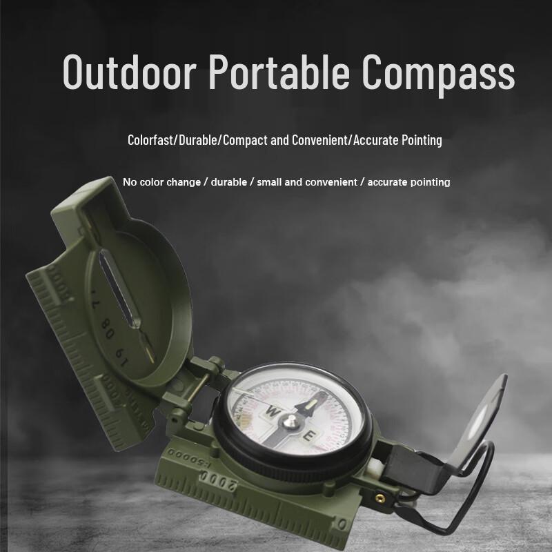Meng Pao Multi-functional Compass