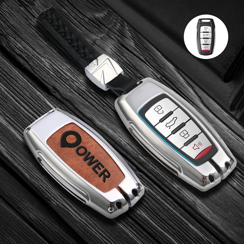 Key Case for 2021 Great Wall Cannon Pickup and Off-Road Models