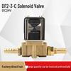 DF2-3-C Solenoid Valve for MIG Welder