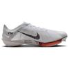 Nike ZoomX Victory 2 Prototype Unisex Sneakers White Total-Orange Black HF7642-100