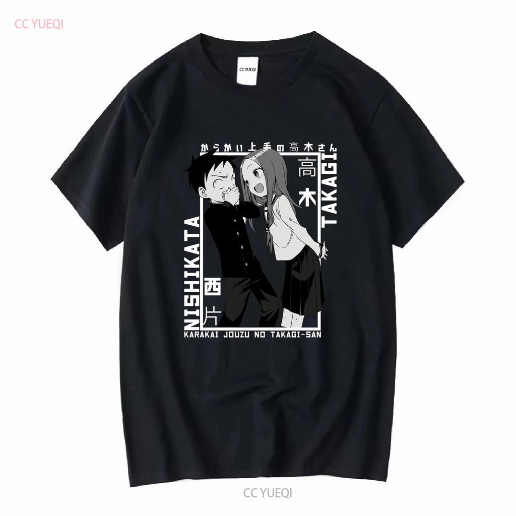 Takagi And Nishikata Karakai Jouzu No San T Shirt Anime Japanese Vintage Washed Stylish Soft Homme Stretched Breathable