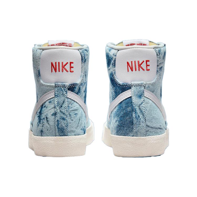 Nike Blazer Mid 77 Washed Denim Pack Women's DV2182-900