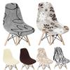 Printed Stretch Shell Chair Cover Spandex Armless Back Chair Covers Washable Slipcover Furniture Protector for Home Office Hotel