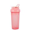 600ML Large Capacity Fitness Shaker Cup with Handle for Protein Shakes, Customizable LOGO