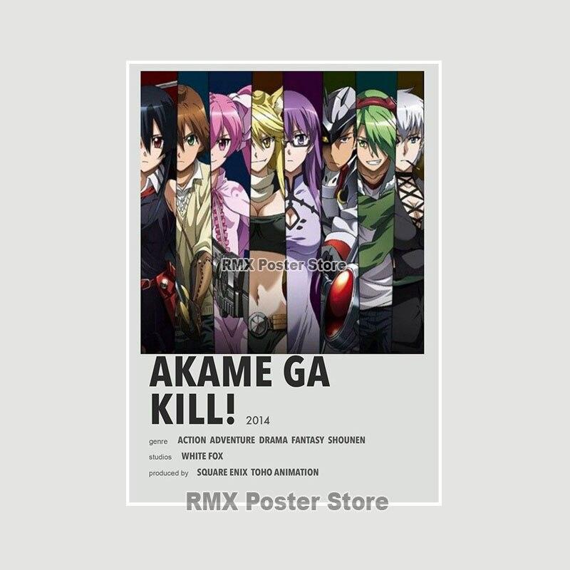 White Coated Paper Anime Posters Tokyo Revengers Fire Force Cover Prints Home Decor Manga Wall Stickers Bar Decoration Painting