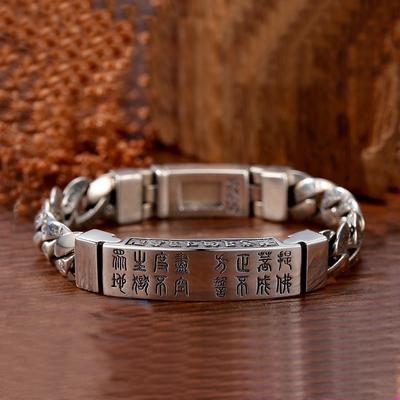 Braccialetto in argento con mantra a sei caratteri, personalità alla moda, catena retrò, accessori per gioielli con fibbia popolare da uomo