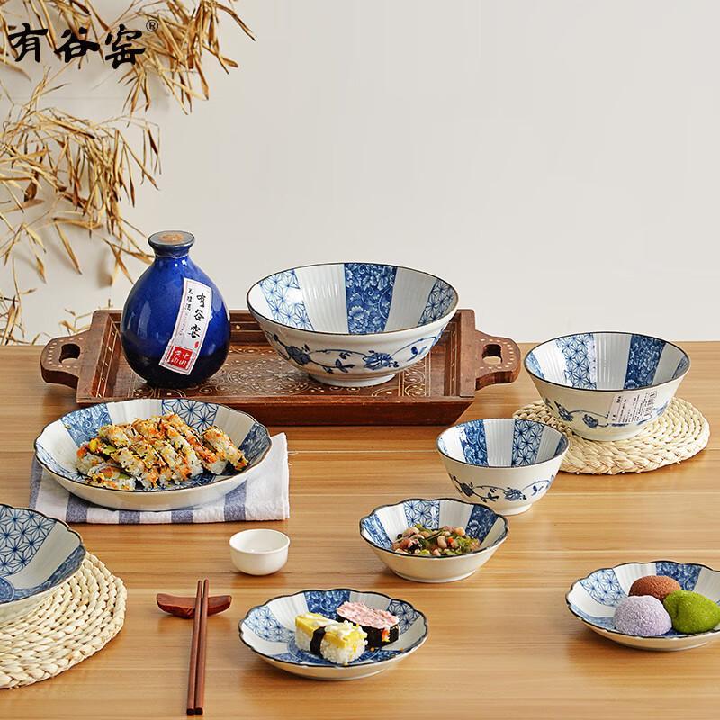 Yougu Kiln Japanese Blue & White Chrysanthemum Dipping Dish