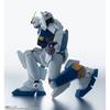 Gundam 0080 Robot Damashii  Side Ms  Rx 78Nt 1 Gundam Nt 1   Chobham Armor Ver. A.n.i.m.e.