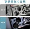 LIDUN New Subaru Forester Dedicated Drink Holder Drink Storage Small Item Interior TPE 1PCS Tray, Holder, Tray, Compartment, Waterproof,