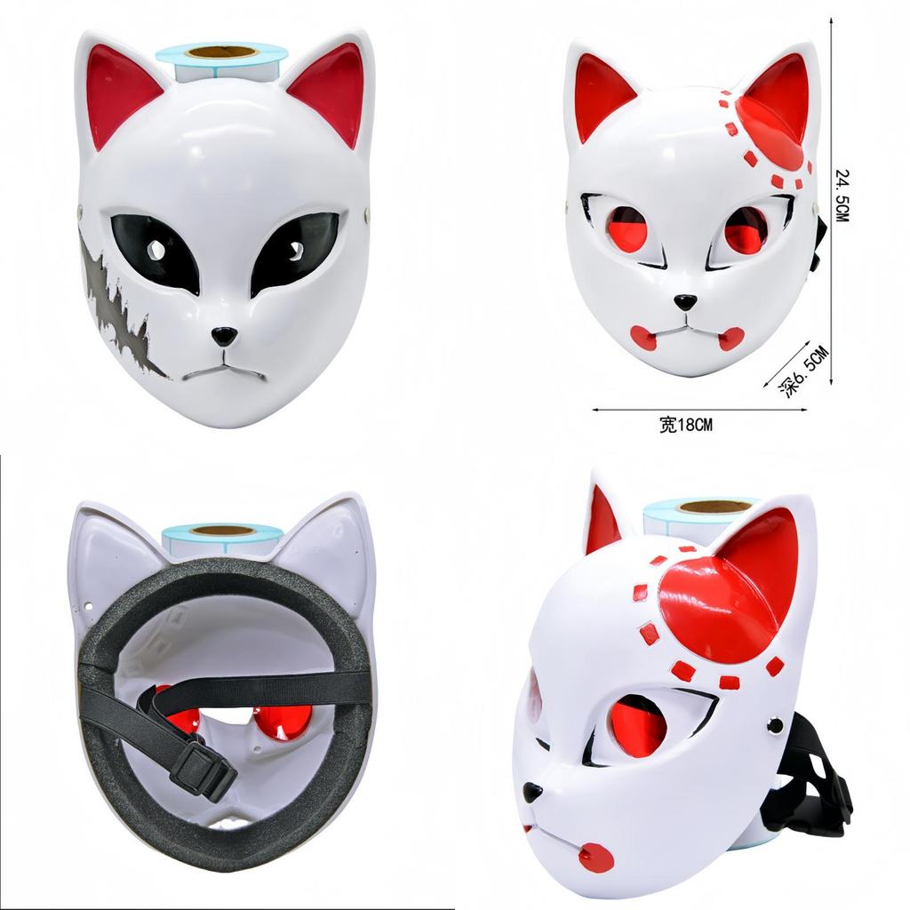 Demon Slayer Sabito Art Resin Mask For Christmas And Halloween