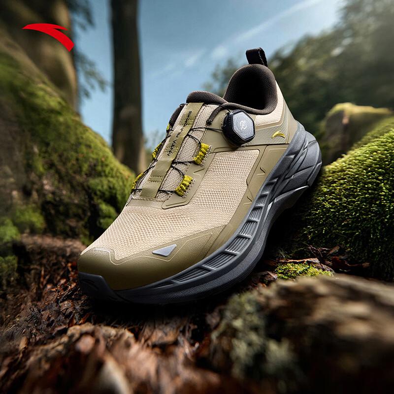 Anta Qilian Men s Trail Running & Hiking Shoes 8