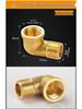 All-Copper Male & Female Threaded 90° Elbow Connector for Tap Water Pipes