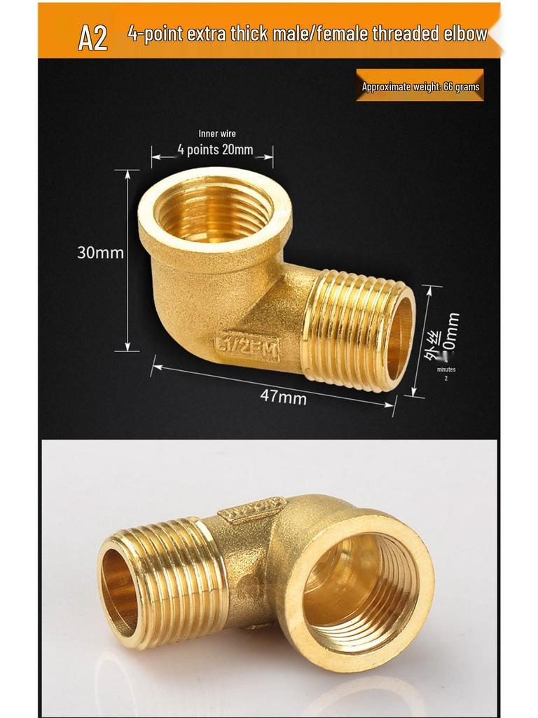 All-Copper Male & Female Threaded 90° Elbow Connector for Tap Water Pipes