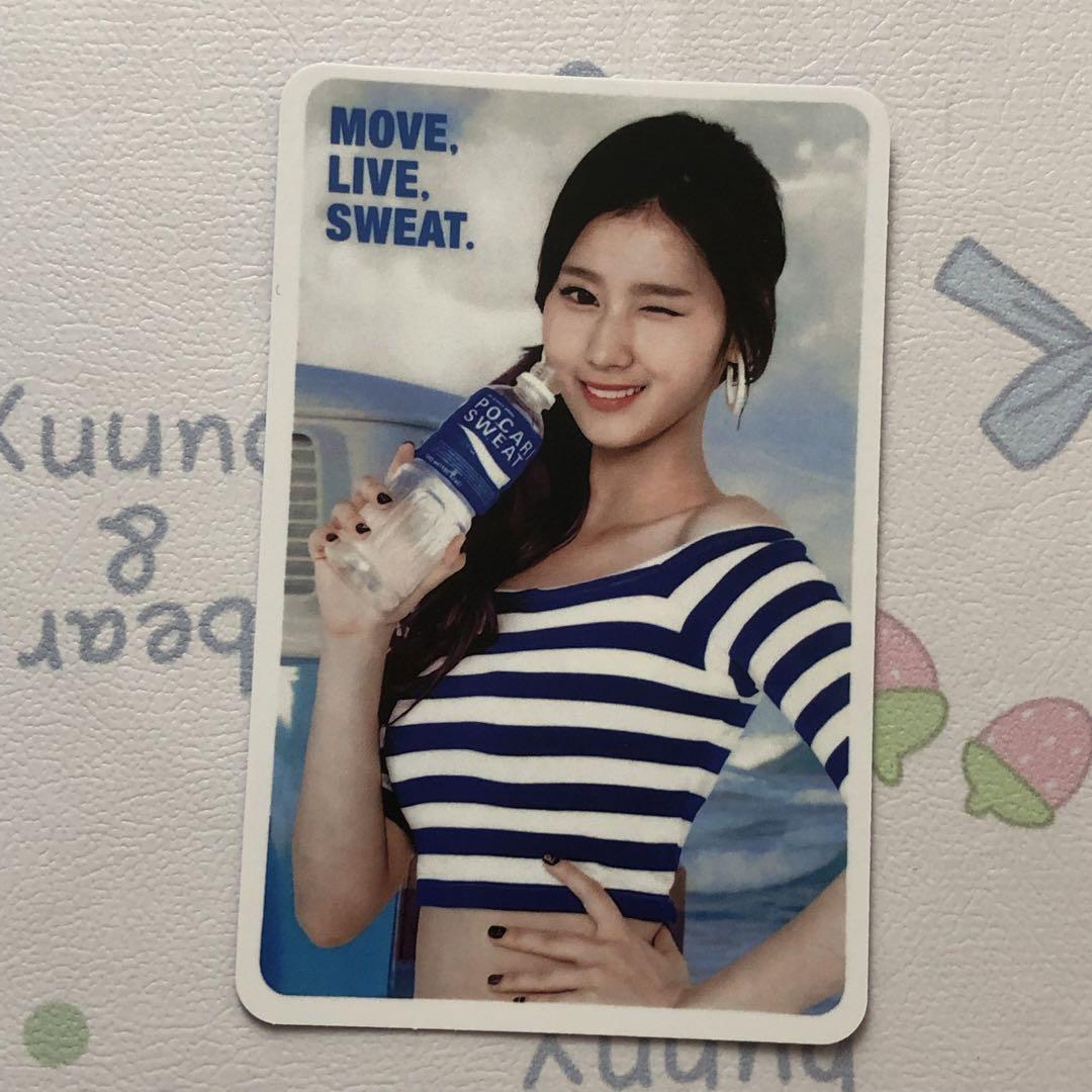 

[USED] TWICE Sana Pocari Sweat 30th Anniversary Pocari Limited Edition Trading Card