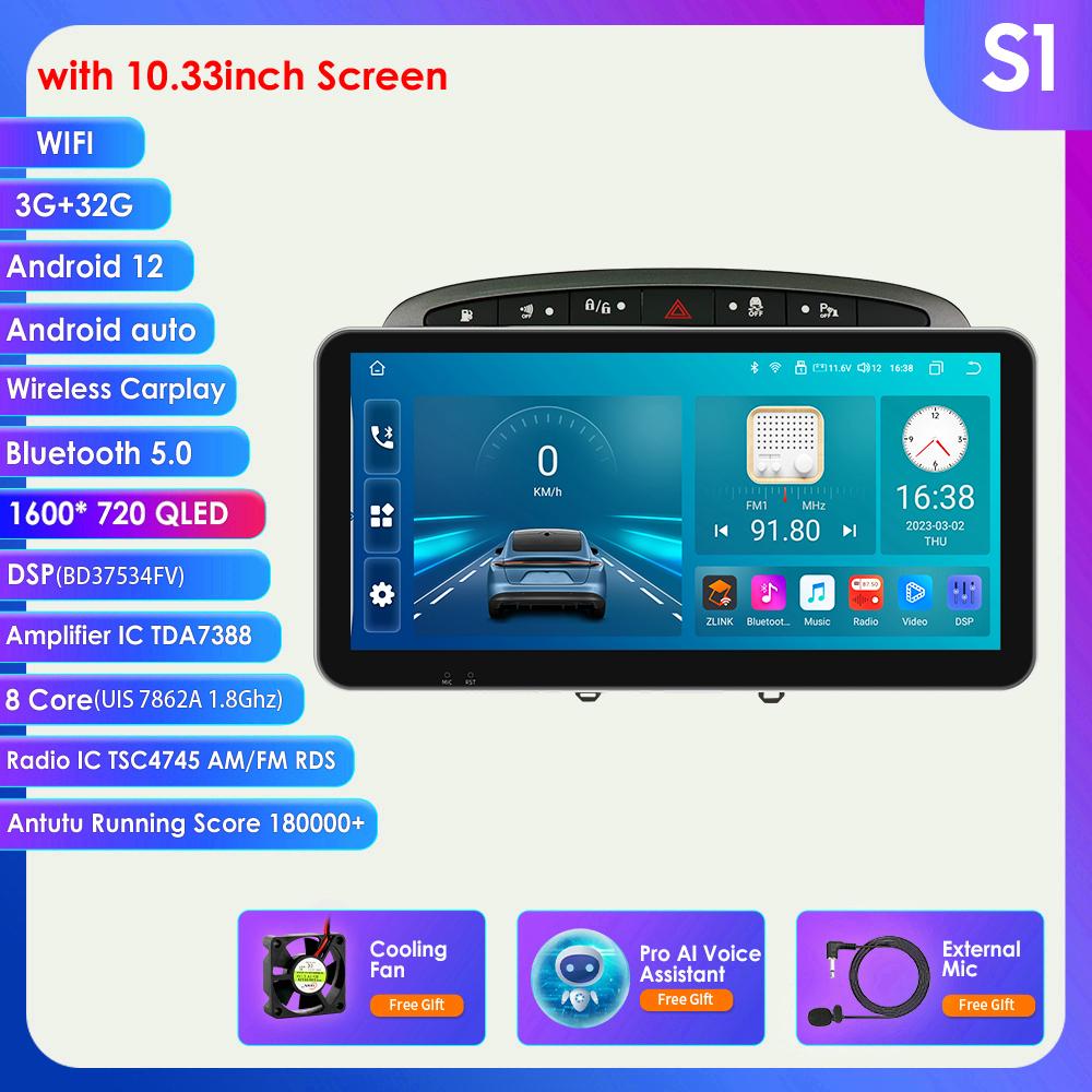 

9 Android Auto Carplay для Peugeot 408 для Peugeot 308 308SW Автомобільний радіо Мультимедійний відеоплеєр GPS-навігація Чорна рамка Сіра Розумний екран S1 8Core 3G 32G AI