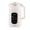 8-in-1 Nussmilchbereiter Sojamilchbereiter 2H Warmhaltefunktion Tischmixer 1,2L Sojabohnenmaschine Weiß EU-Stecker 220V