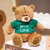 Cute cute dressed teddy bear doll plush toy bear hug bear doll children companion doll