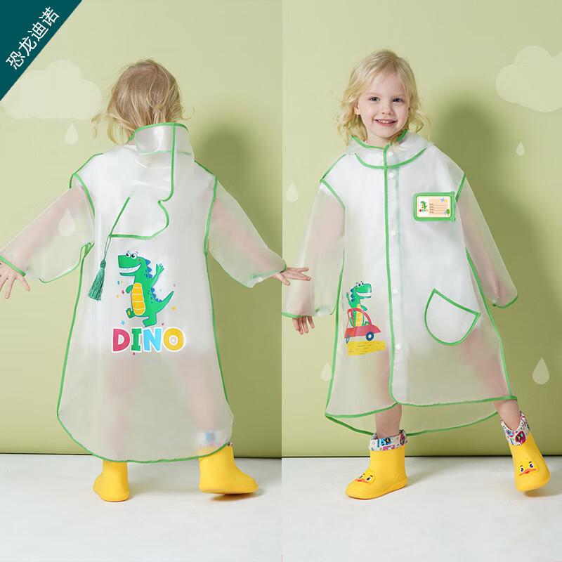 Kids  Transparent Rain Poncho