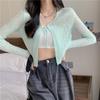 Women's Sun Protection Lace-Up Knit Cardigan - Lightweight Summer Ice Silk Top with Unique Design