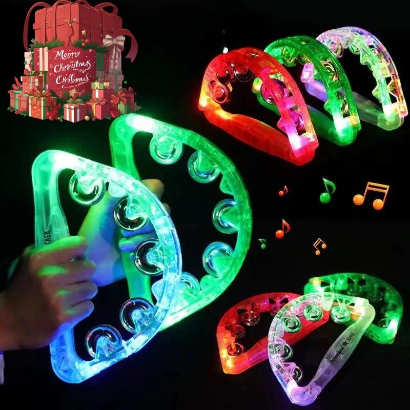 Tambourine Flashing Rattles - Colorful LED Handheld Musical Toy for Party Supplies, Birthday/Anniversary/Christmas Camping Gifts