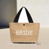 Bridal Straw Handbag for Wedding Decoration & Bridesmaid Gift