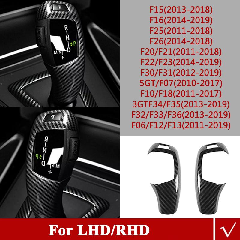 2IN1 ABS Gear Shift Knob Panel Cover Trim Frame Carbon Fiber Texture For BMW 1 2 3 4 Series F20 F21 F22 F23 F30 F31 F32 F36 F34