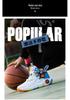 Men's 2023 Spring & Autumn Basketball Lace-up Fashion Running Shoes